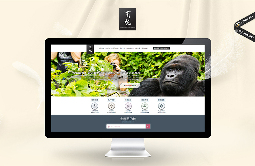 ���۰���