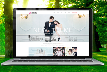 ���ۺ����Ӿ���ɴ��Ӱ