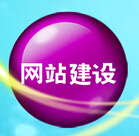 ������վ���蹫˾���ٶȰٿ���չ�Ķ����� �ٿ����������޼�ֵ