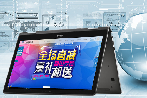 ���۳���ˮ��