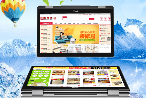 ���ۼ��ν�