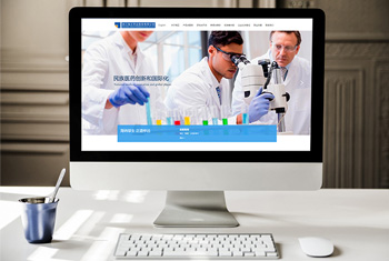 ���ۺ���ҩҵ