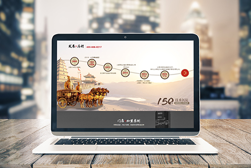 ���۰��������ɲ����������޹�˾