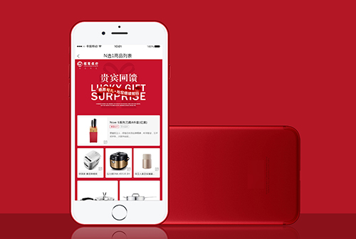 ���۱����Ļ�