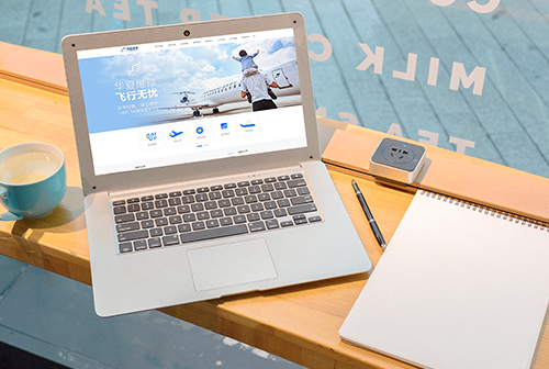 ���ۻ��ķɻ�ά�޹������޹�˾