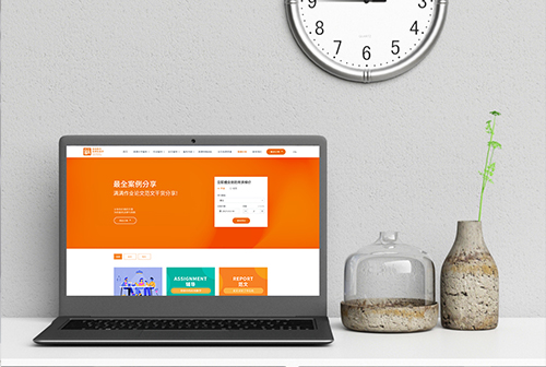 ���ۻ����������ٽ���